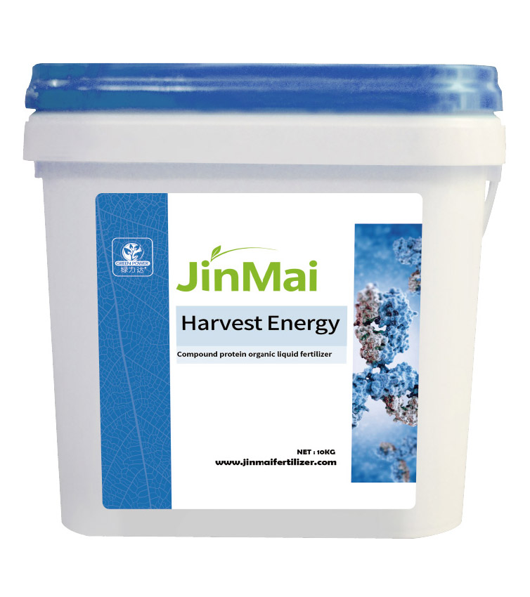 Compound Protein Organic Liquid Fertilizer