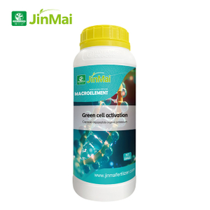 Capsule Oligopeptide Organic Potassium Fertilizer