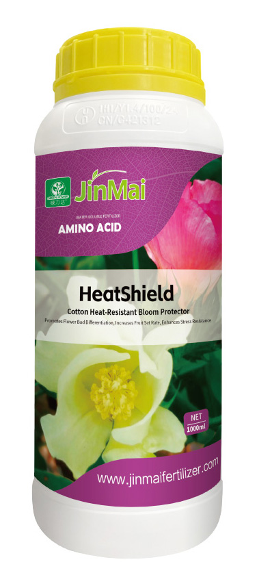 Cotton Heat-Resistant Bloom Protector Fertilizer_02