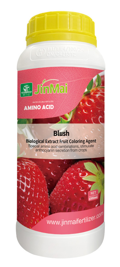 Biological Extract Fruit Coloring Agent Fertilizer_02
