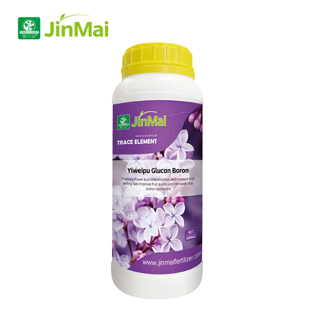 Glucan Boron Fertilizer