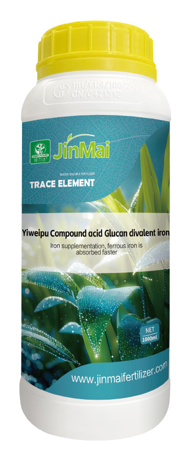 Compound Acid Glucan Divalent Iron Fertilizer_02
