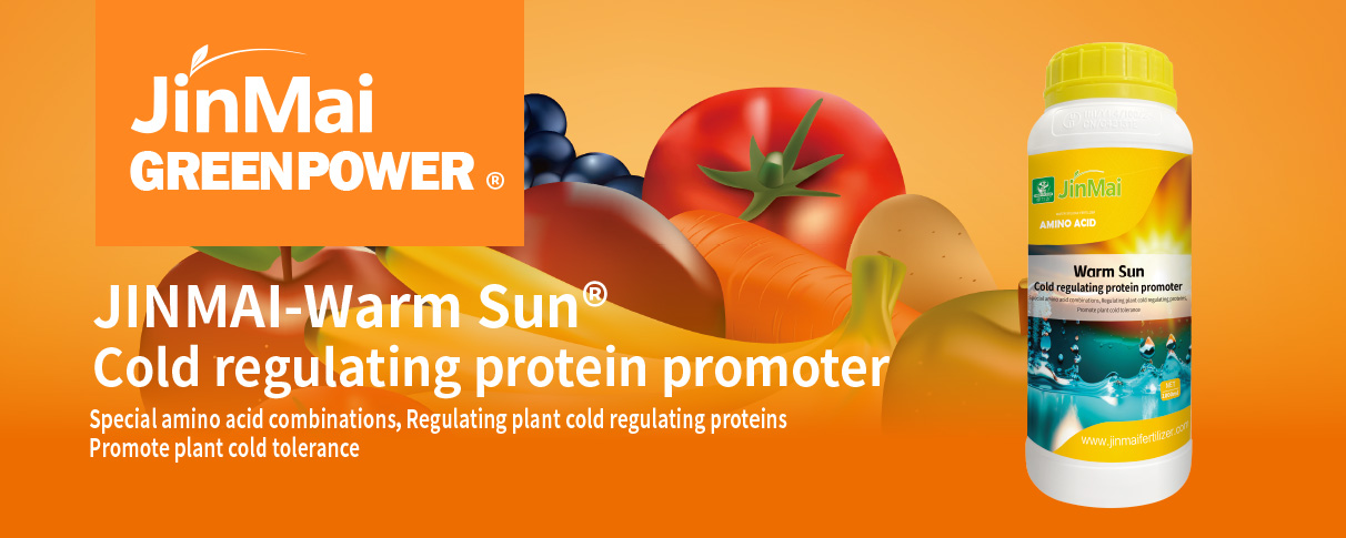 Cold Regulating Protein Promoter Fertilizer_01