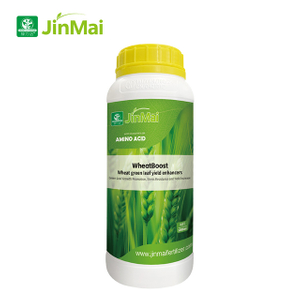 Wheat Green Leaf Yield Enhancers Fertilizer