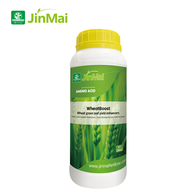Wheat Green Leaf Yield Enhancers Fertilizer