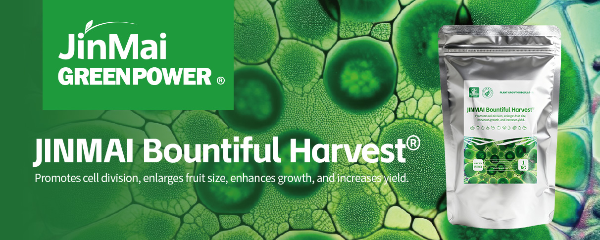 JINMAI Bountiful Harvest&reg; Plant Growth Regulator_01