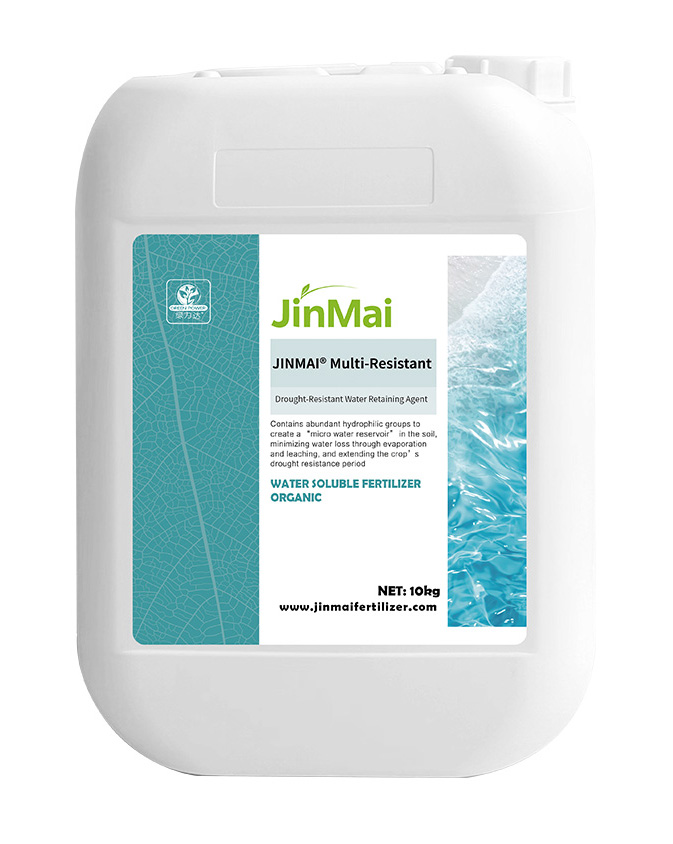 Drought-Resistant Water Retaining Agent_02