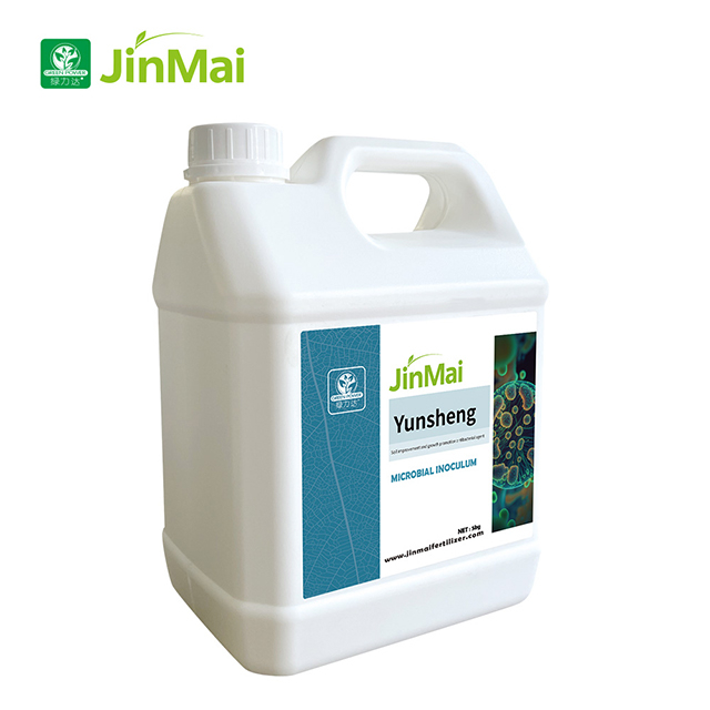 Soil Improvement And Growth Promotion Antibacterial Agent