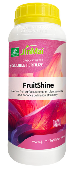 Silicon Molybdenum Fertilizer_02