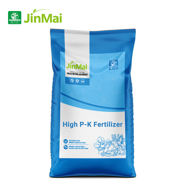 High Phosphorus Potassium NPK Fertilizer