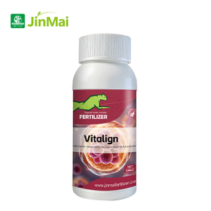 JINMAI Vitalign&reg;