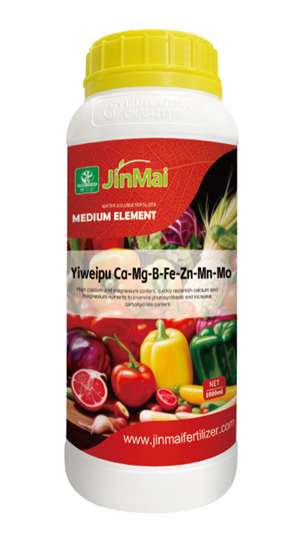 Calcium Magnesium Micronutrient Fertilizer_02