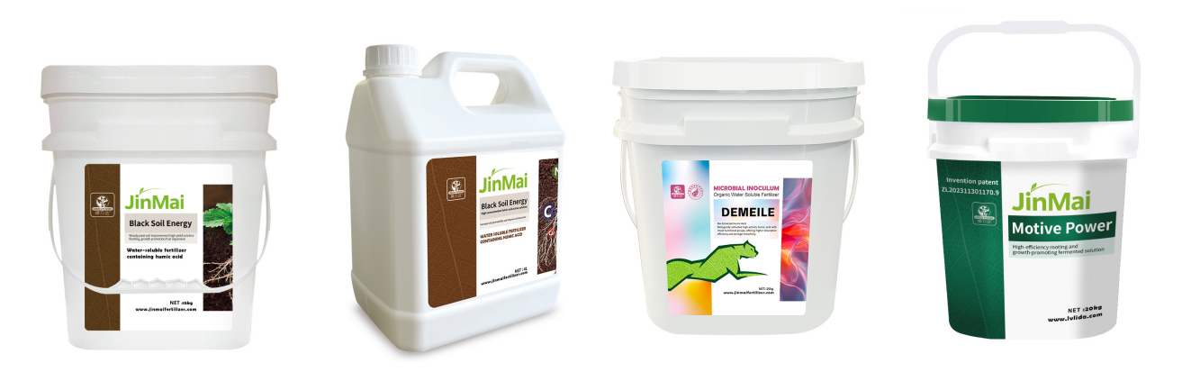 humic acid fertilizer.png