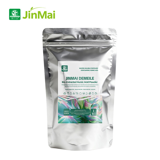Bio-Extracted Humic Acid Water-Soluble Powder