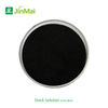 Bio-Extracted Humic Acid Water-Soluble Powder